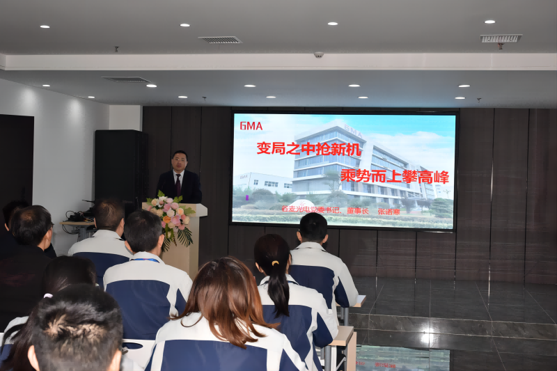 開工2(1).png 開工2(1).png