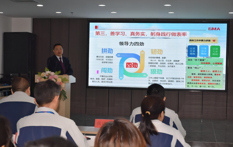 開工3(1).png 開工3(1).png