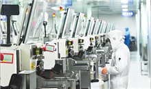 《河南日報(bào)》頭版頭題重磅聚焦信陽